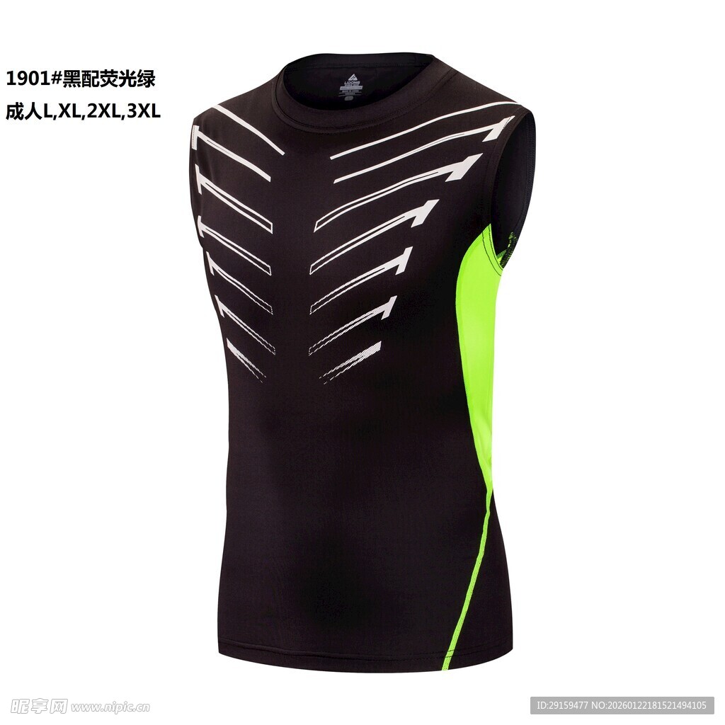 黑色运动无袖上衣