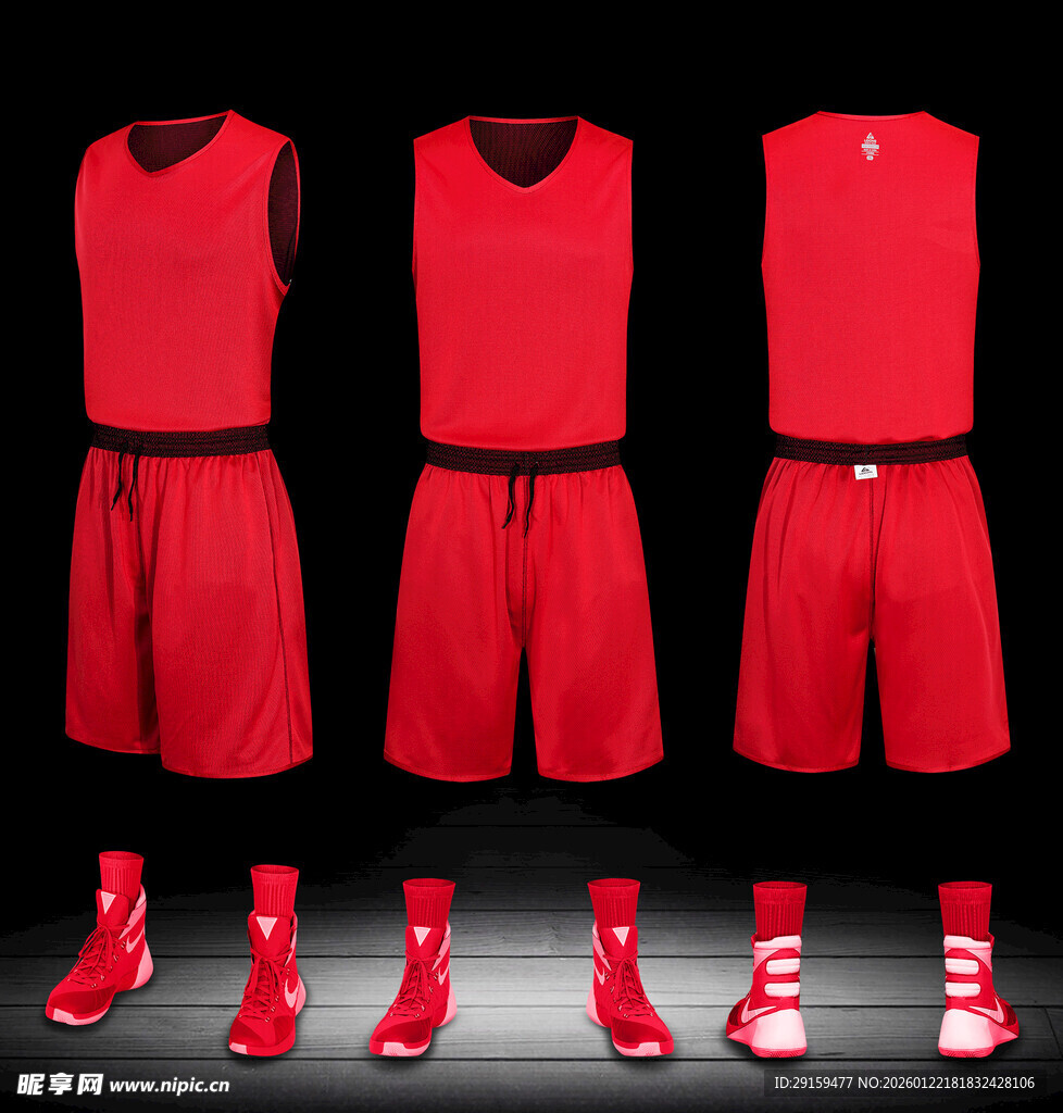 红色篮球运动套装及鞋袜
