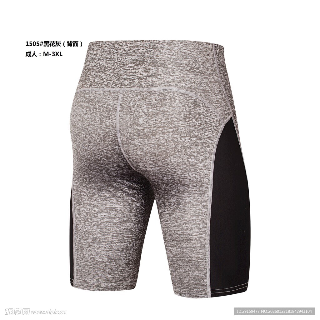 灰色拼接运动五分短裤