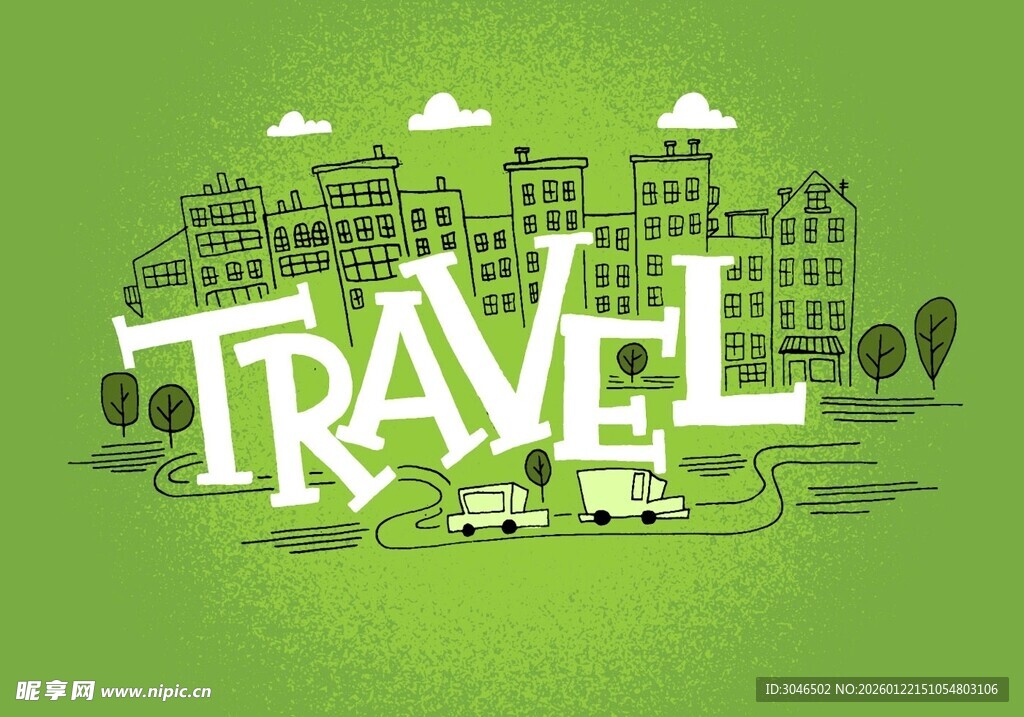 绿色旅行城市插画