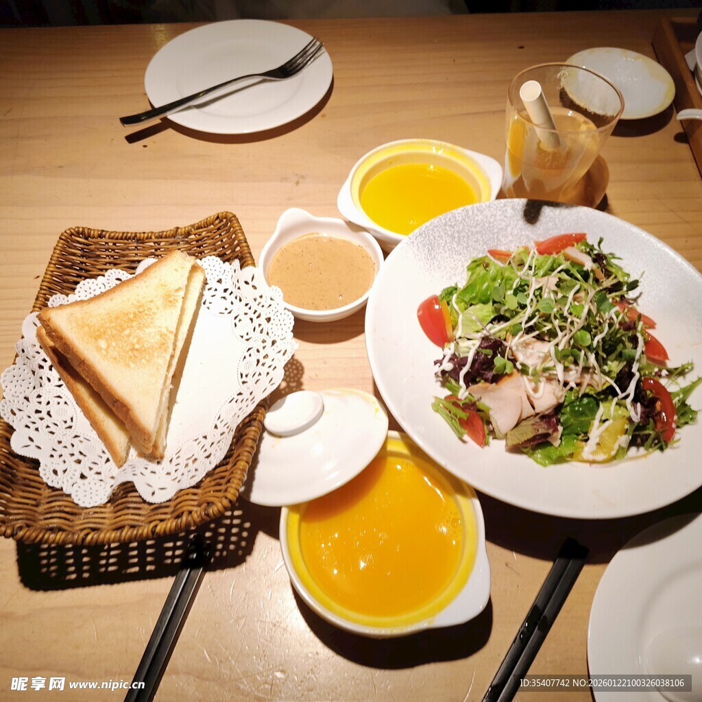 美食 沙拉 摄影 美味 好吃