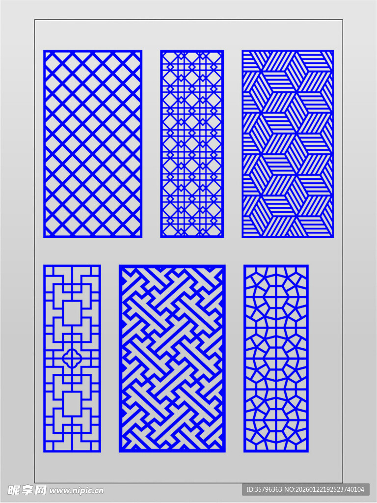 雕花图案中式蓝色镂空