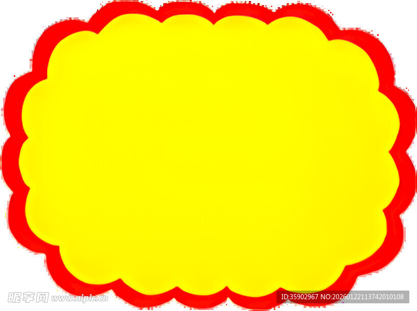 黄色红边云朵形装饰框