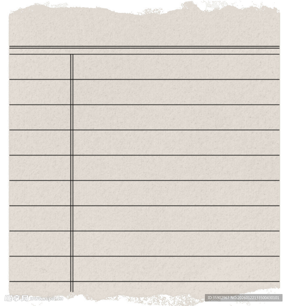 复古撕边横线便签纸