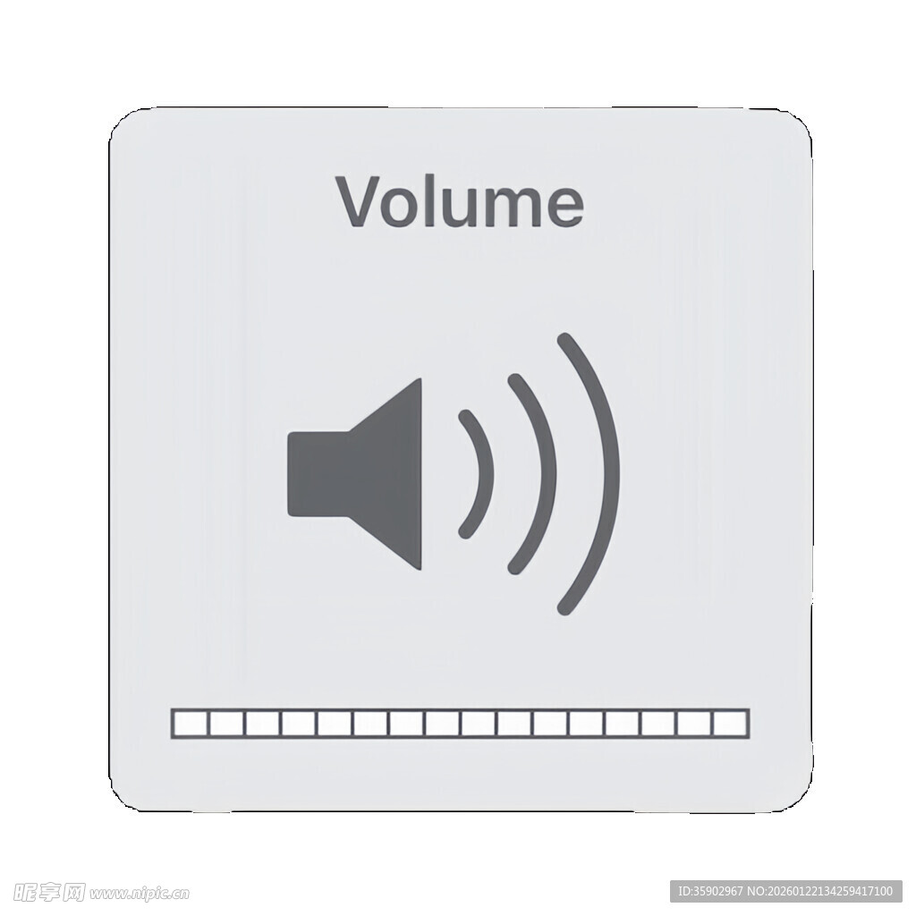 音量调节图标