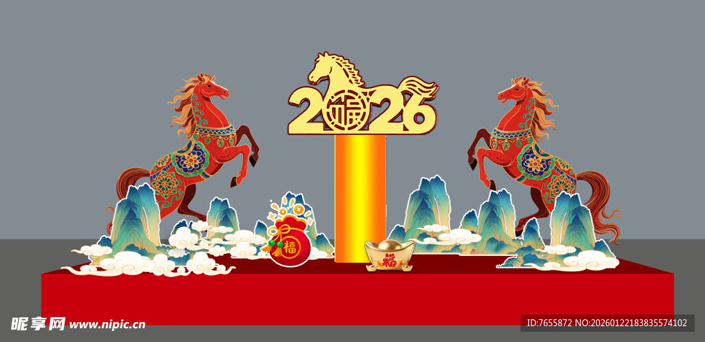 2026马年花灯美陈装饰摆件