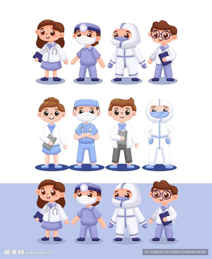 多样医护人员卡通形象展示