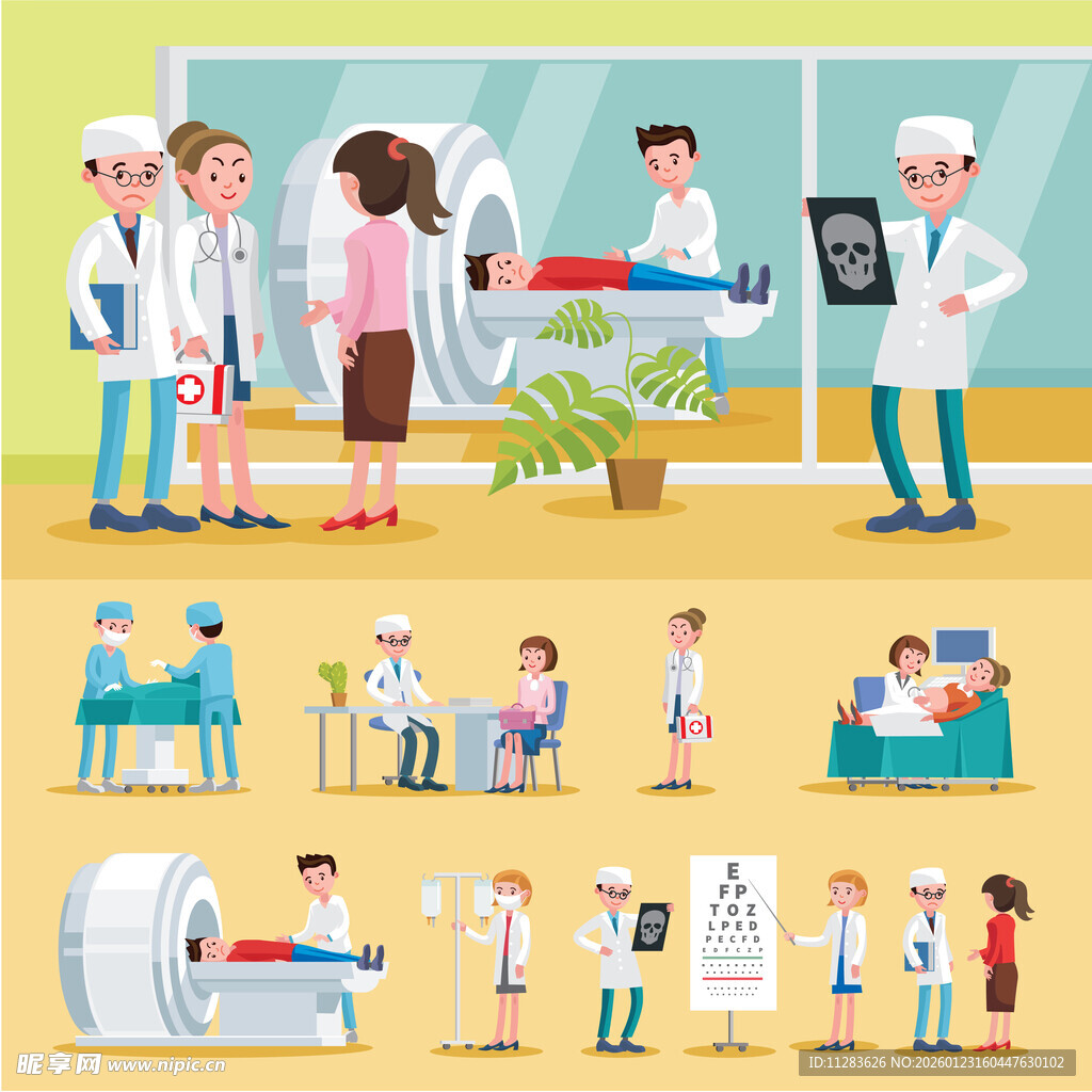 医院场景中的医疗活动