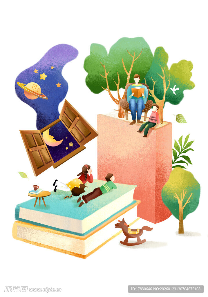 书籍中的奇幻阅读世界