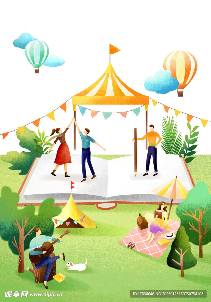 打开书本开启奇幻户外之旅