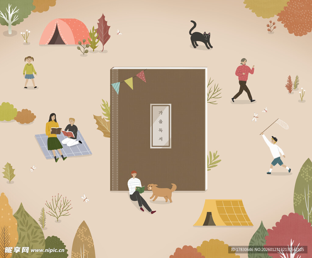 户外门前的欢乐生活场景