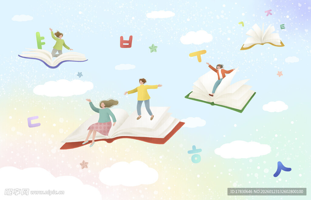 书籍载梦畅享奇幻飞行之旅