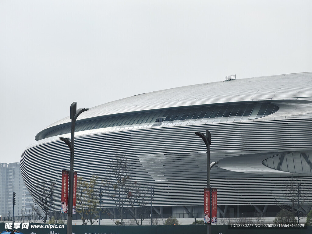 现代风格体育场外观