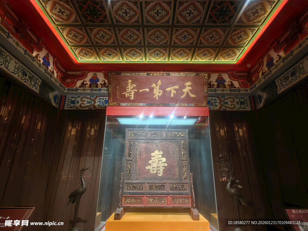 滕王中式宫殿内景华丽寿字装饰