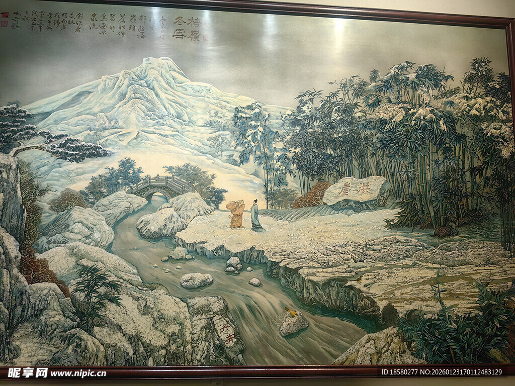 山水国画风景图