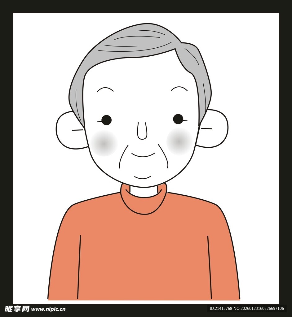 微笑的老年男性形象