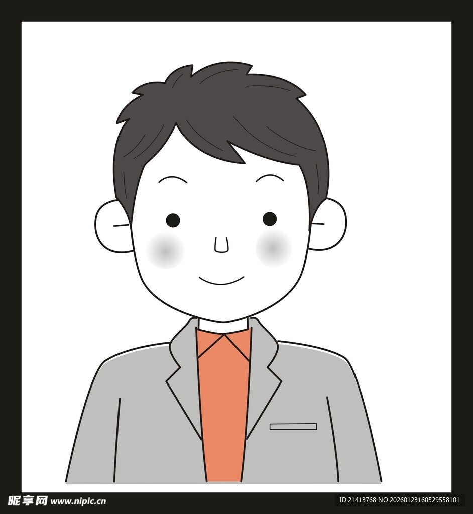 穿西装的卡通男性形象