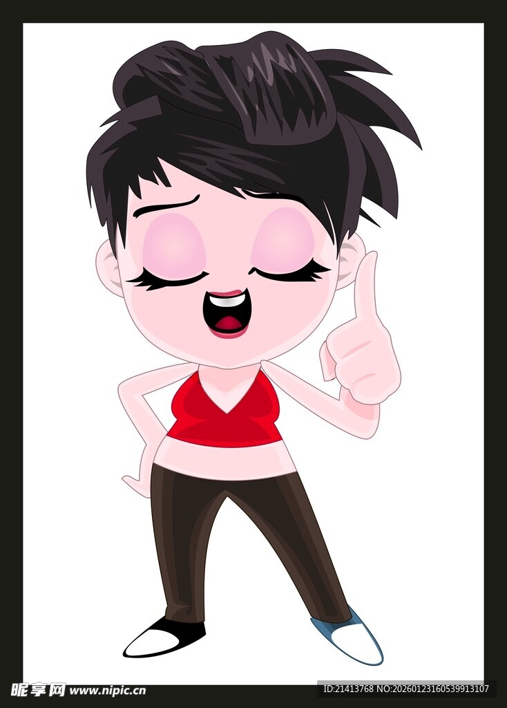 活力女孩开心比赞