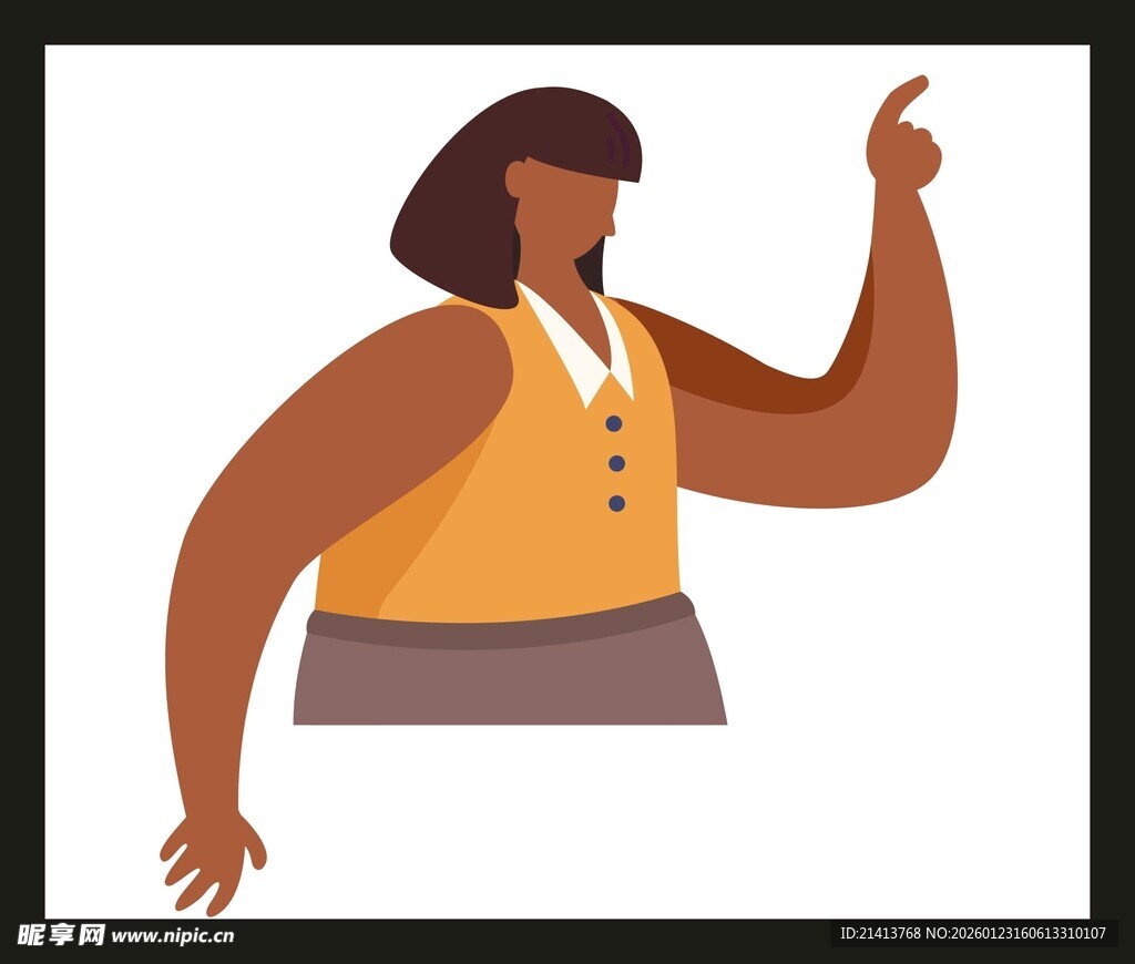 指向一侧的女性