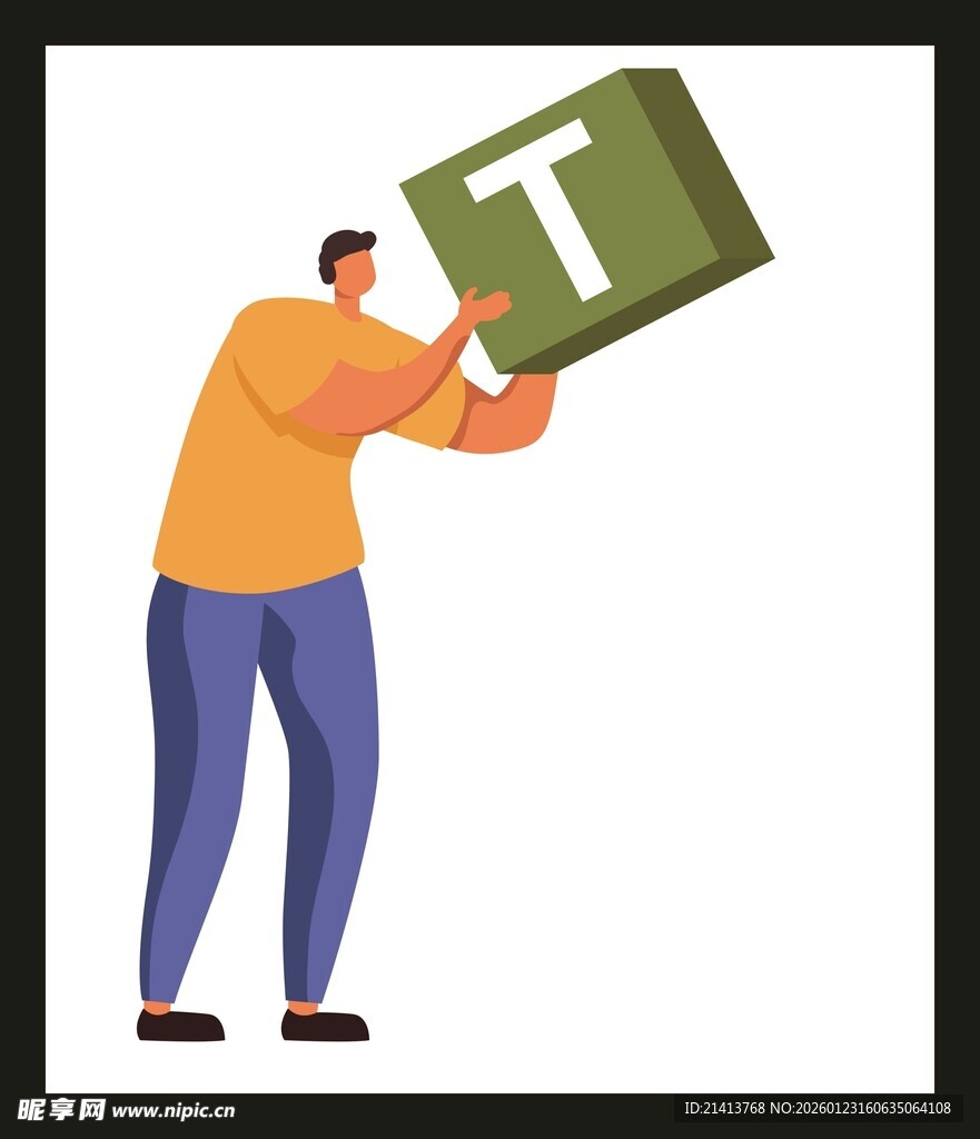 男子奋力搬运带字母箱子