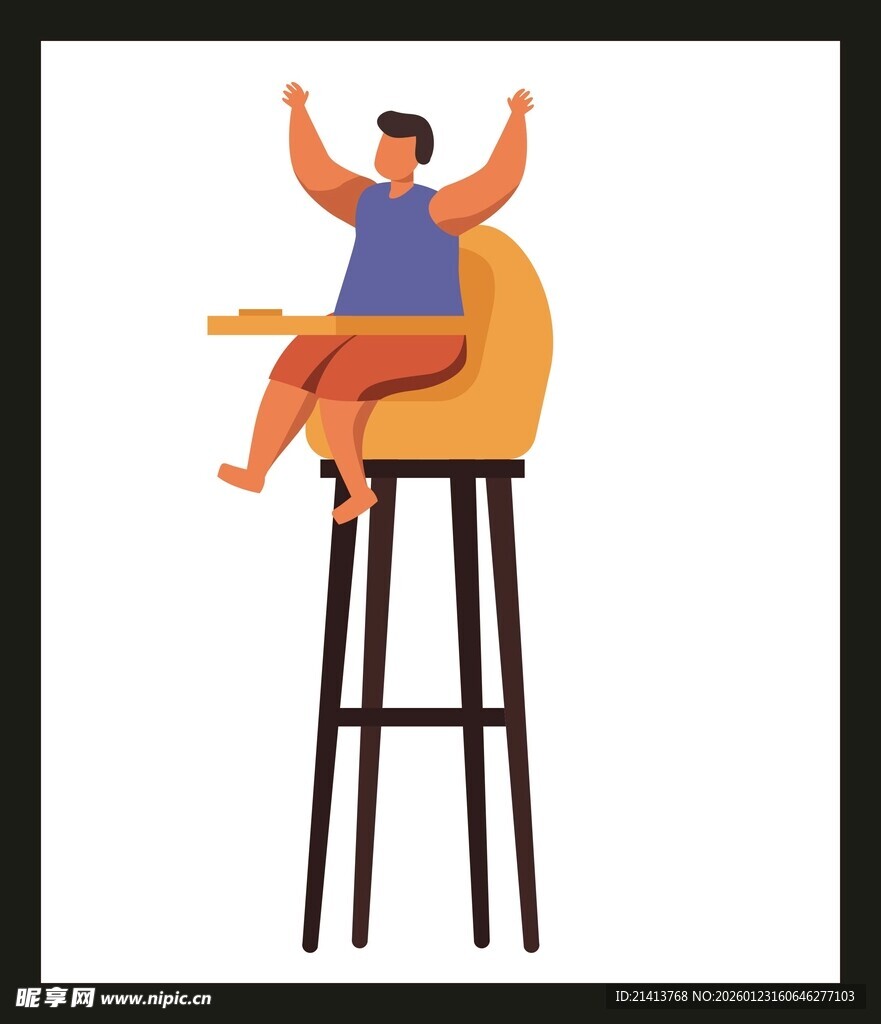 坐在高脚凳上欢呼的人