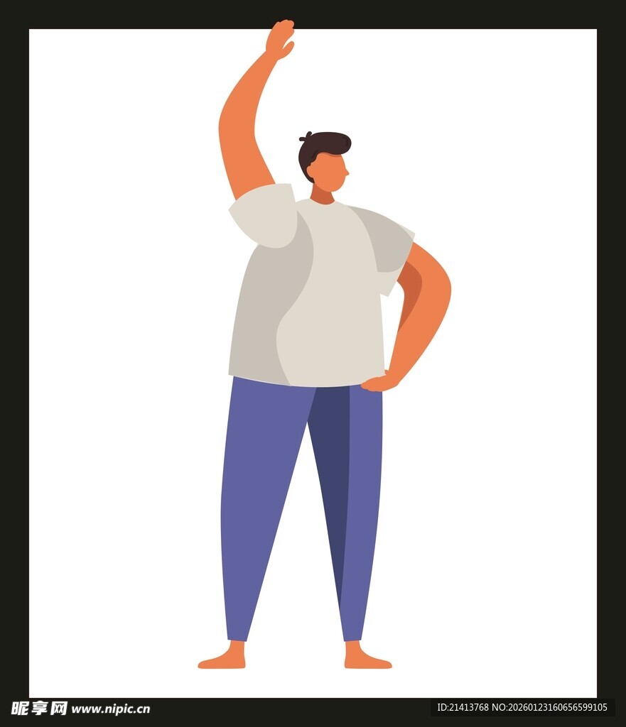 自信男子单手高举