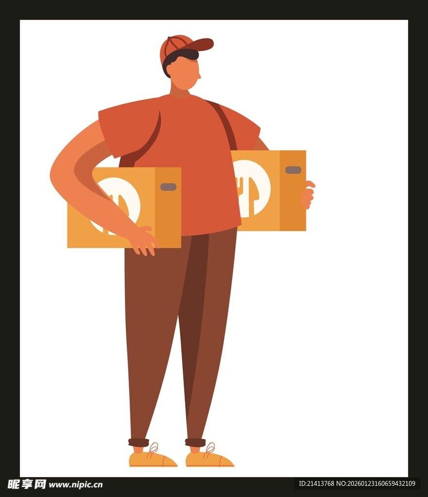 快递员双手抱包裹形象