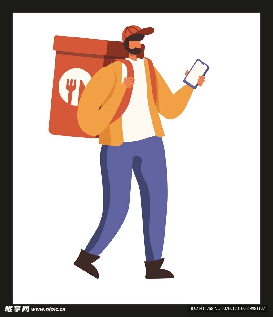 外卖员手持手机准备送餐