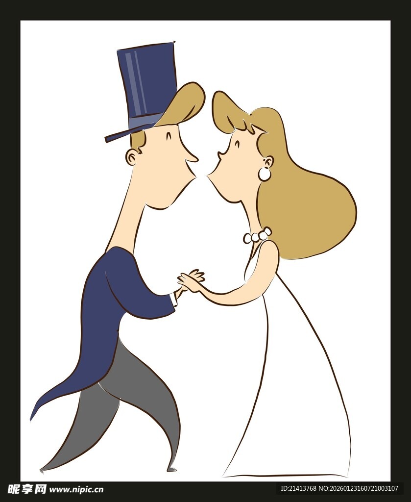 新郎新娘甜蜜共舞