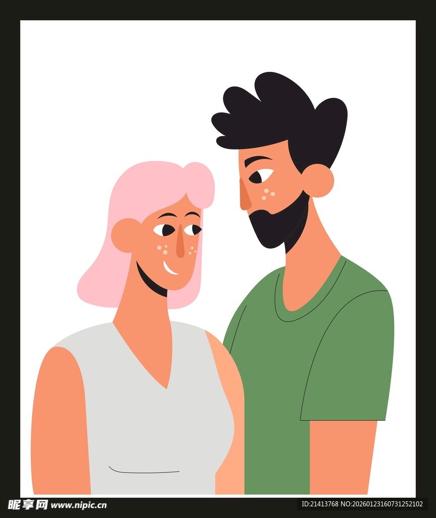 亲密男女头像插画