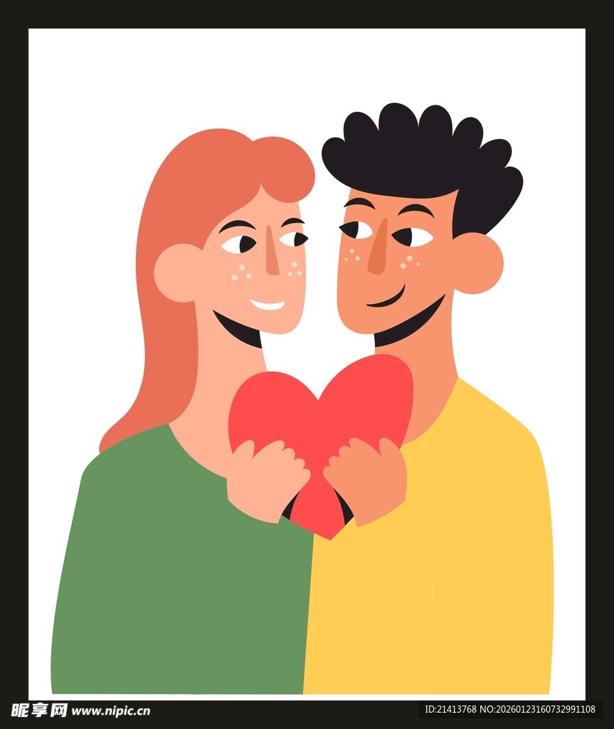 情侣相拥捧爱心