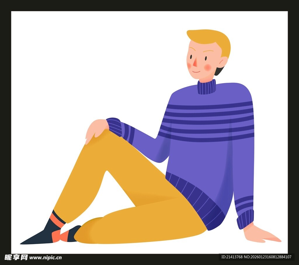 坐着的条纹衫男子