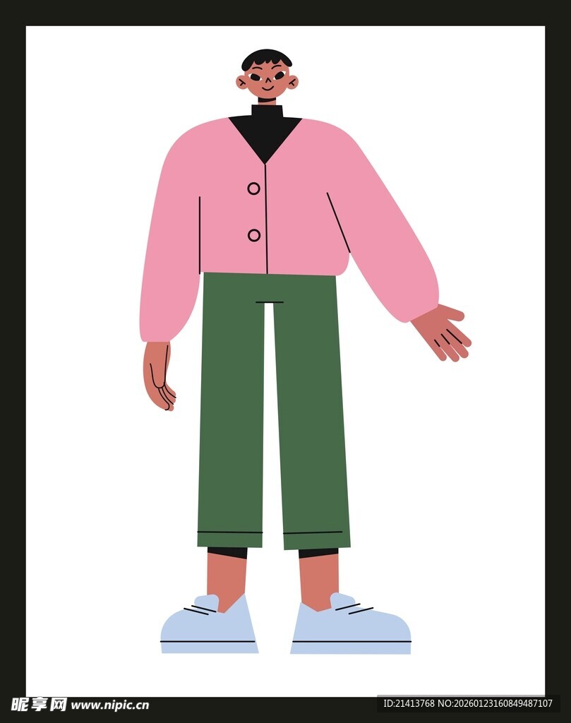 时尚男士穿搭插画形象