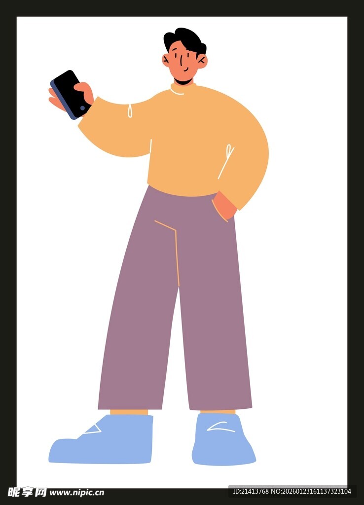 男子手持手机站立姿态