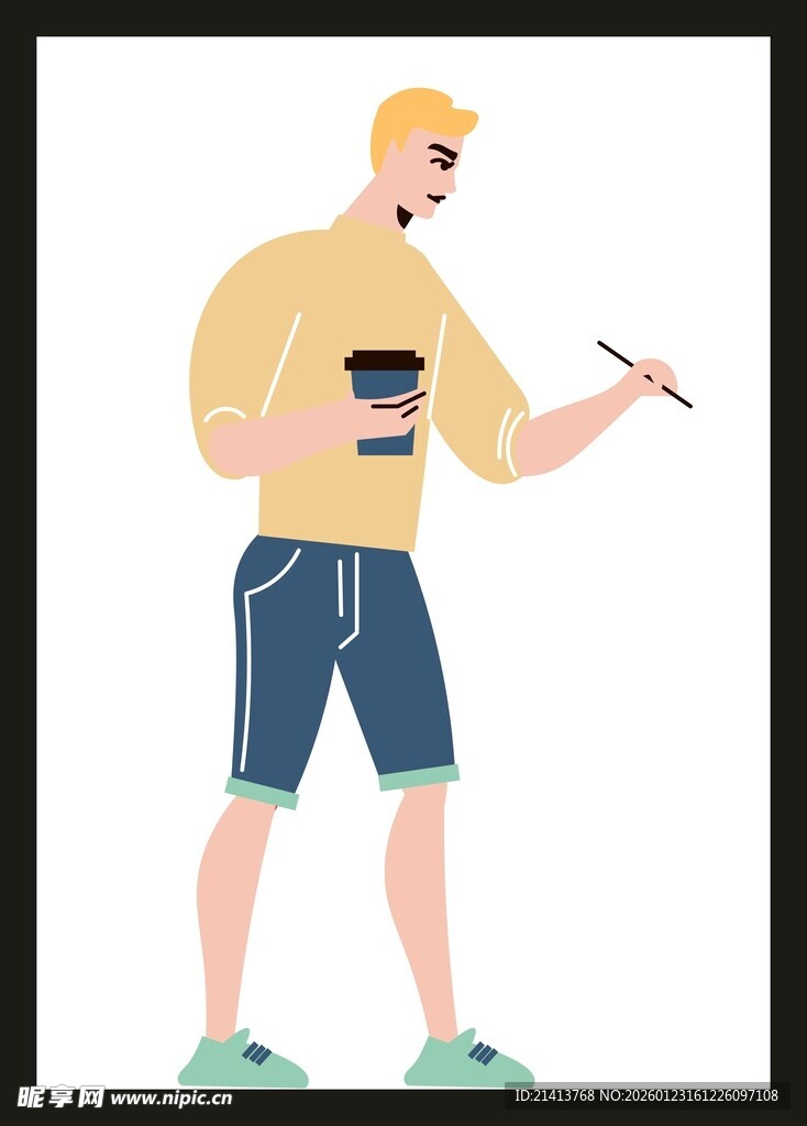 手持画笔的休闲风男子