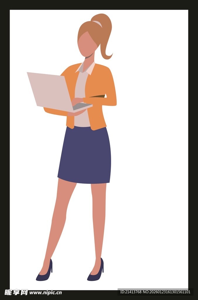职场女性手持文件