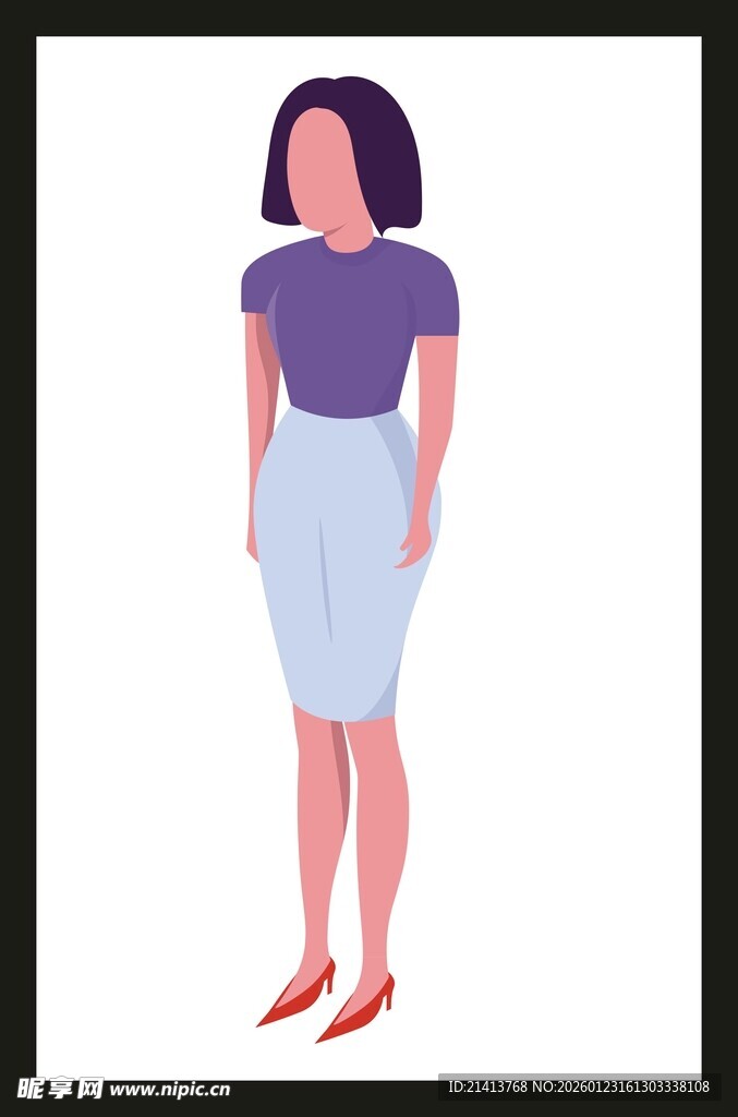 站立的职场女性形象