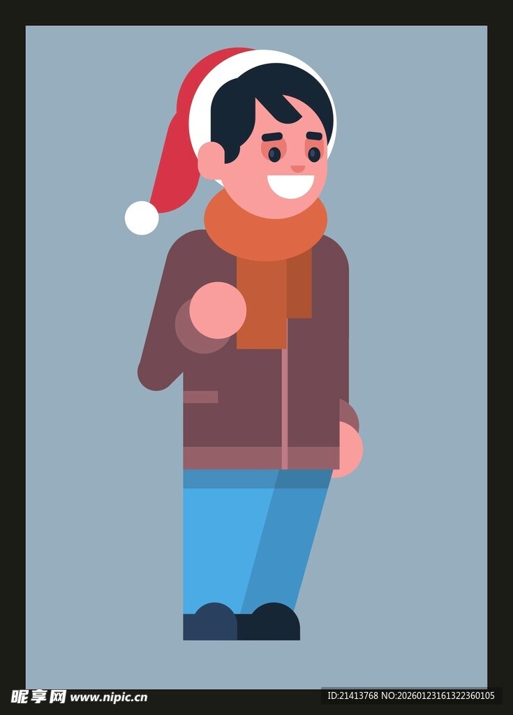 戴圣诞帽的快乐男子