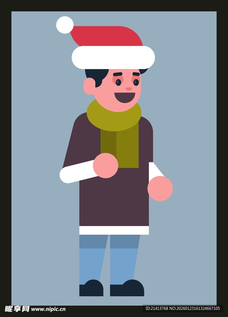 戴圣诞帽的卡通男子