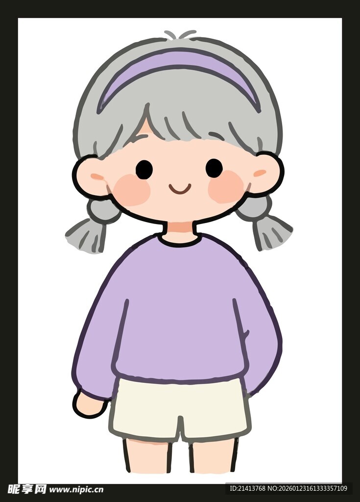 扎双马尾的紫衣小女孩