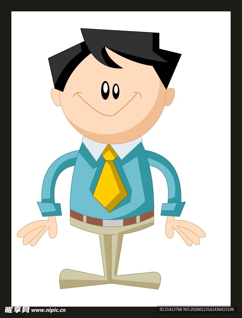 卡通风格商务男士形象