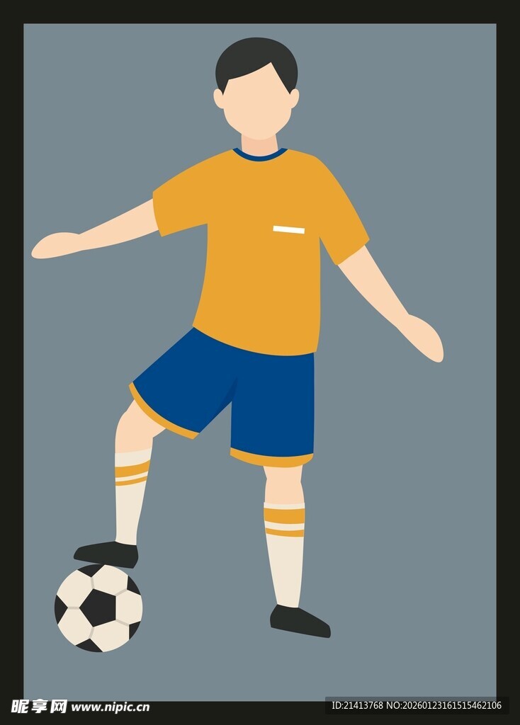足球运动员踢球瞬间