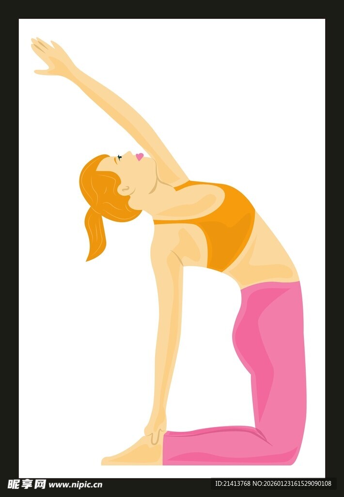 女子做瑜伽伸展动作