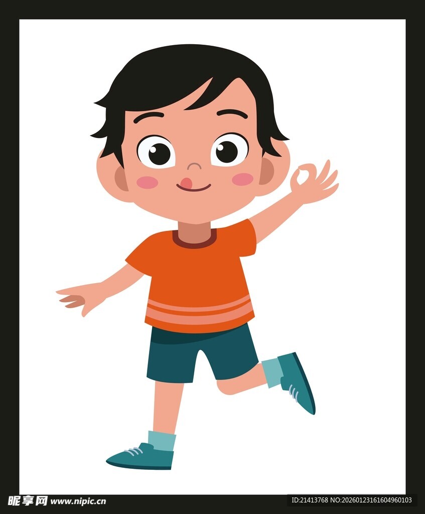 奔跑的小男孩