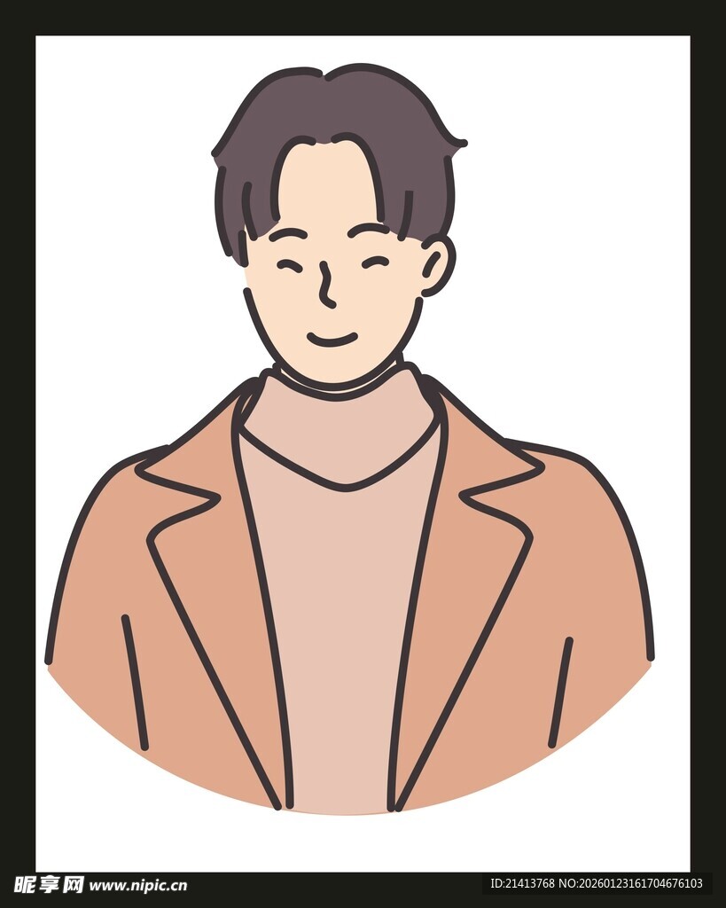 简约风男士卡通形象插画