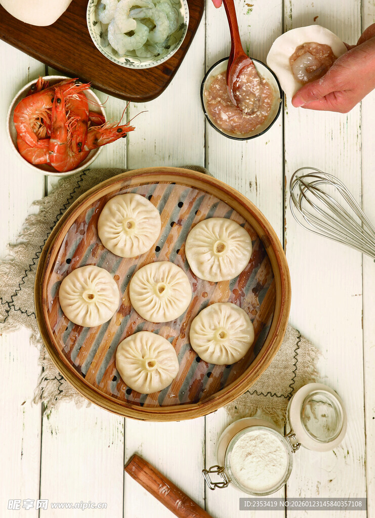 小笼汤包 虾仁馅