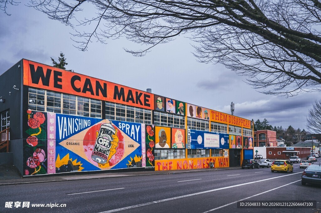 多彩汽车市场外观