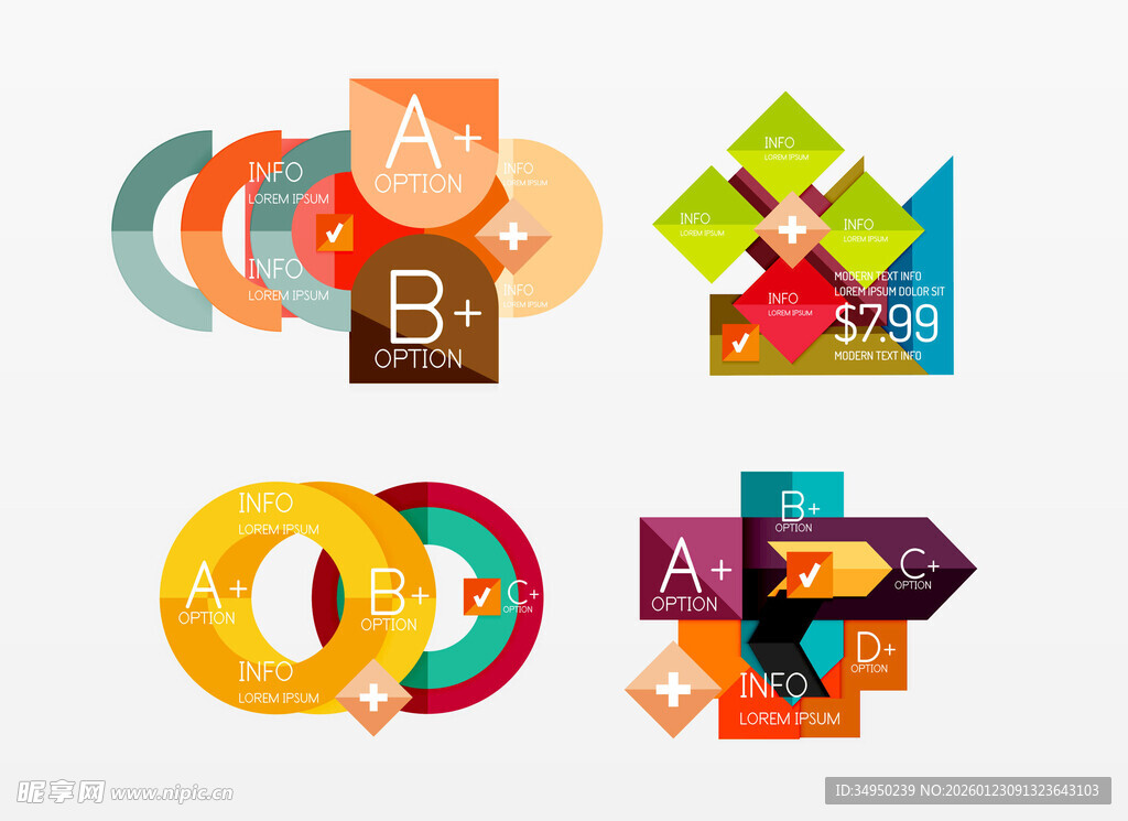 多彩几何图形设计元素