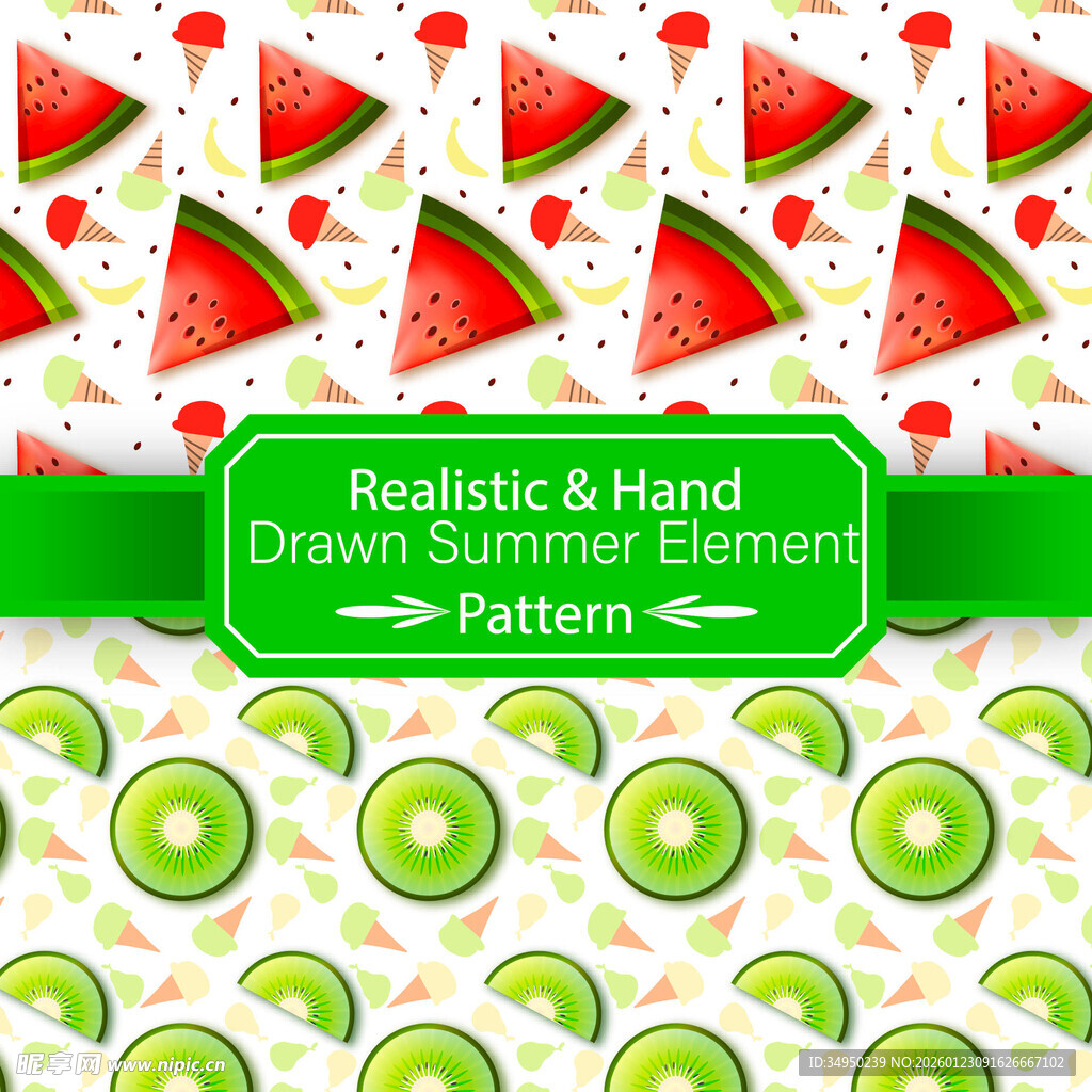 西瓜猕猴桃背景