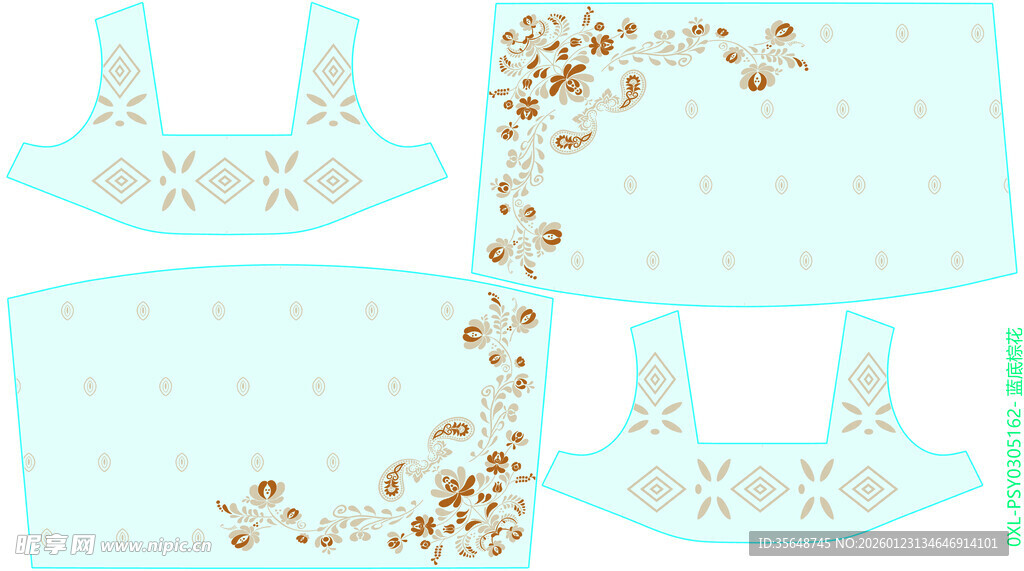 花卉图案浅蓝色餐具设计